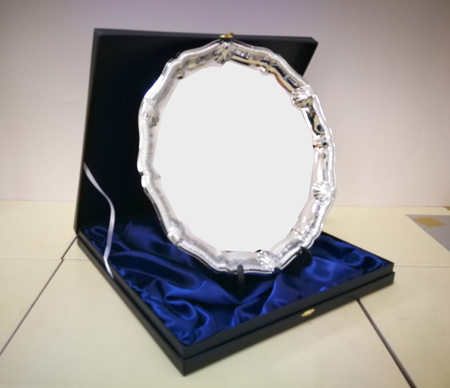 Plaketa Tanjir PL418