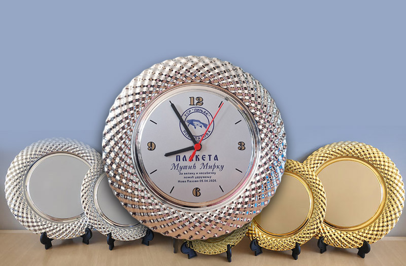 Sat Tanjir - PLaketa  Dostupni u Zlatnoj i Srebrnoj boji PL700-PL701-PL702